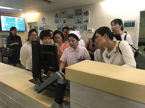 湘雅三醫院承辦湖南省醫院協會醫院醫保管理專業委員會醫保管理大會 深化精細管理助推醫療高質量發展